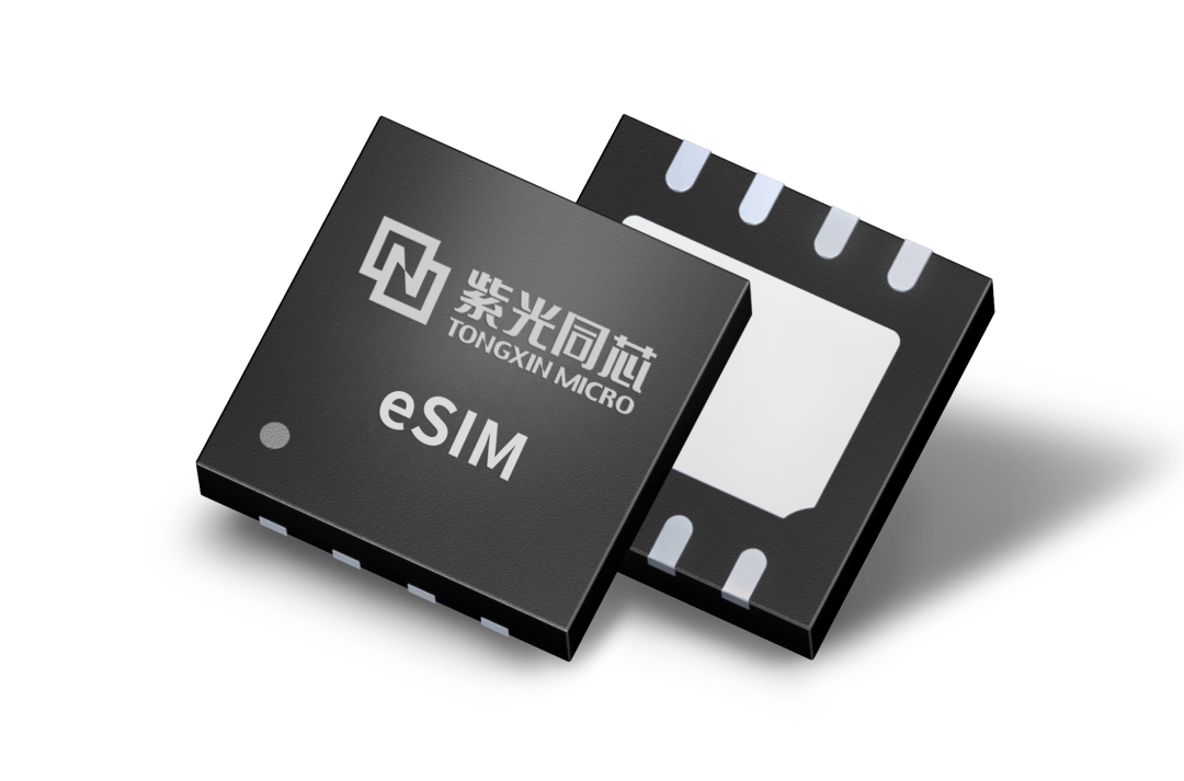 紫光攜手聯(lián)通成功研發(fā)5G eSIM 卡，支持SA和NSA雙模聯(lián)網(wǎng)