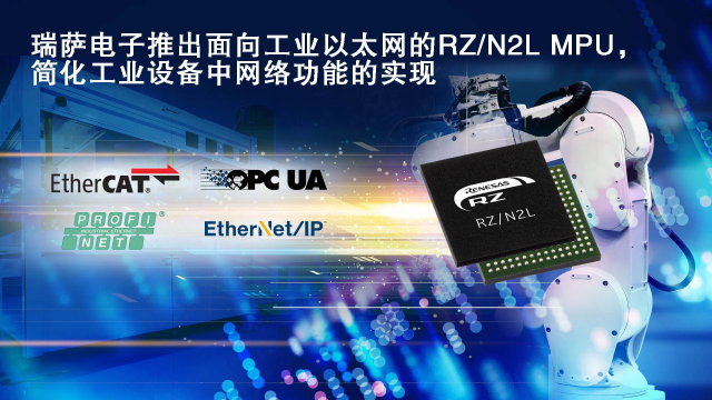 回收工業(yè)以太網(wǎng)、回收工業(yè)以太網(wǎng)交換機(jī)、 回收EtherCAT通信，回收工業(yè)以太網(wǎng)MCU
