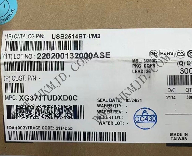 明佳達(dá)電子供應(yīng)【Microchip】USB2514BT-I/M2——高性能USB 2.0集線器控制器